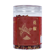 同仁堂 花椒 90克/瓶