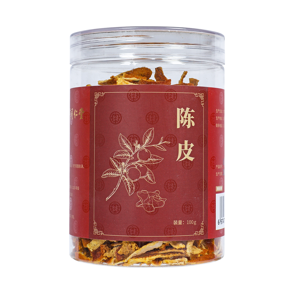 同仁堂 陈皮丝 100克/瓶_同仁堂官方云商城