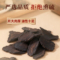 同仁堂 肉苁蓉 厚片 80g/瓶_同仁堂官方云商城