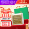 同仁堂 铁皮石斛礼盒装 100g/盒_同仁堂官方云商城
