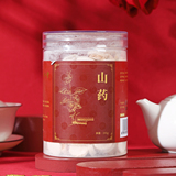 同仁堂 山药 厚片 250g/瓶_同仁堂官方云商城