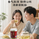 同仁堂 金银花 35g/瓶