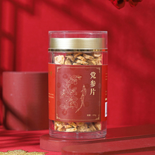 同仁堂 党参片 厚片100g/瓶