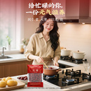 同仁堂 大枣 225克/袋