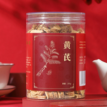 同仁堂 黄芪 厚片 200g/瓶
