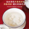 同仁堂 茯苓 300g/瓶_同仁堂官方云商城