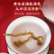 同仁堂 铁皮石斛（耳环石斛）80g/瓶_同仁堂官方云商城