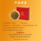 同仁堂 铁皮石斛 120g/瓶_同仁堂官方云商城