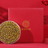 同仁堂 铁皮石斛 120g/瓶_同仁堂官方云商城