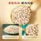 同仁堂 薏苡仁 净制 250g/盒_同仁堂官方云商城