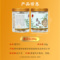 同仁堂 薏苡仁 净制 250g/盒_同仁堂官方云商城