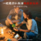 同仁堂 薏苡仁 净制 250g/盒_同仁堂官方云商城