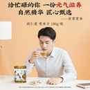 同仁堂 党参 厚片180g/瓶