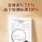同仁堂 干姜 100g/瓶_同仁堂官方云商城