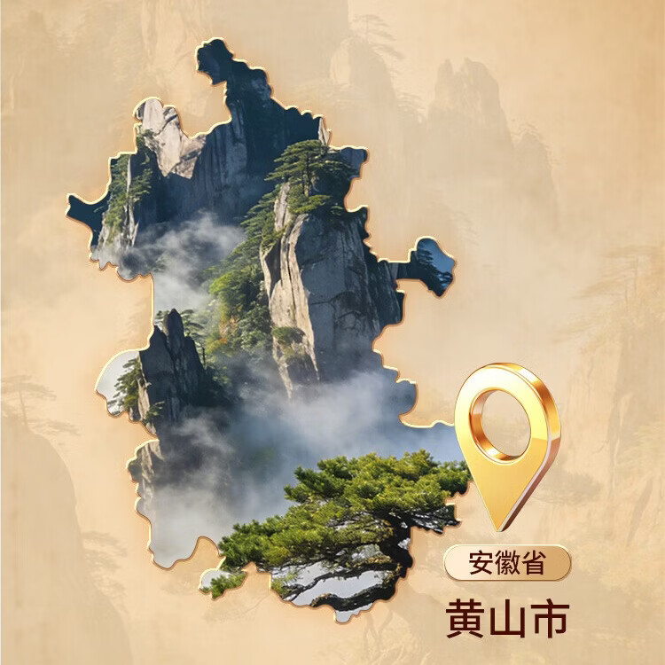 同仁堂 菊花(贡菊)  30g/瓶_同仁堂官方云商城