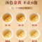 同仁堂 西红花 1g/盒_同仁堂官方云商城