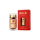 同仁堂 西红花 1g/盒