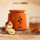 同仁堂 广陈皮块 50g/瓶