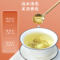 同仁堂 金银花 净制 50g/瓶_同仁堂官方云商城