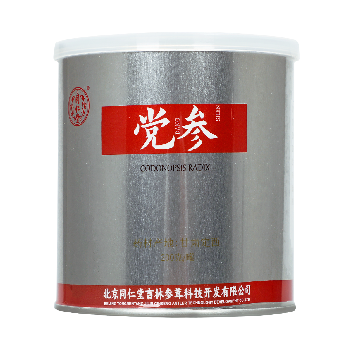 同仁堂 党参 200g/瓶_同仁堂官方云商城
