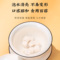 同仁堂 茯苓 180g/瓶_同仁堂官方云商城