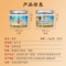 同仁堂 党参 110g/瓶_同仁堂官方云商城