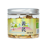 同仁堂 黄芪 90g/瓶_同仁堂官方云商城