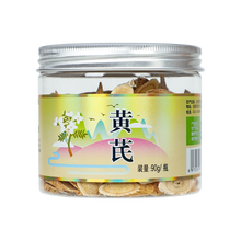 同仁堂 黄芪 90g/瓶