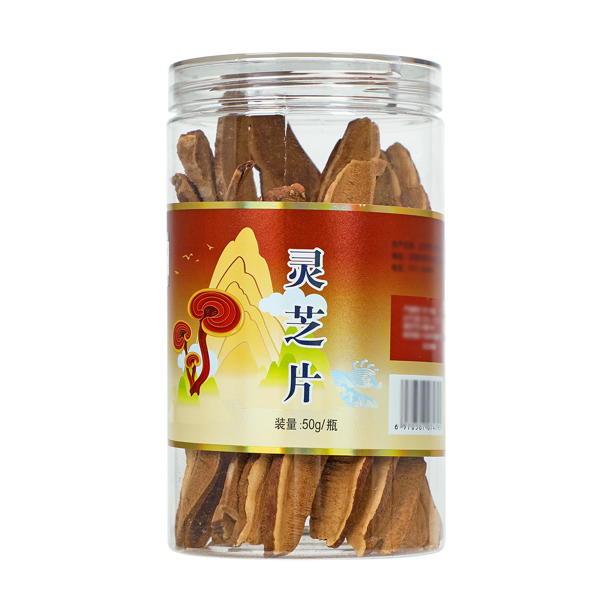同仁堂 灵芝片 50g/瓶_同仁堂官方云商城