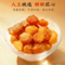 同仁堂 龙眼肉 220g/瓶_同仁堂官方云商城