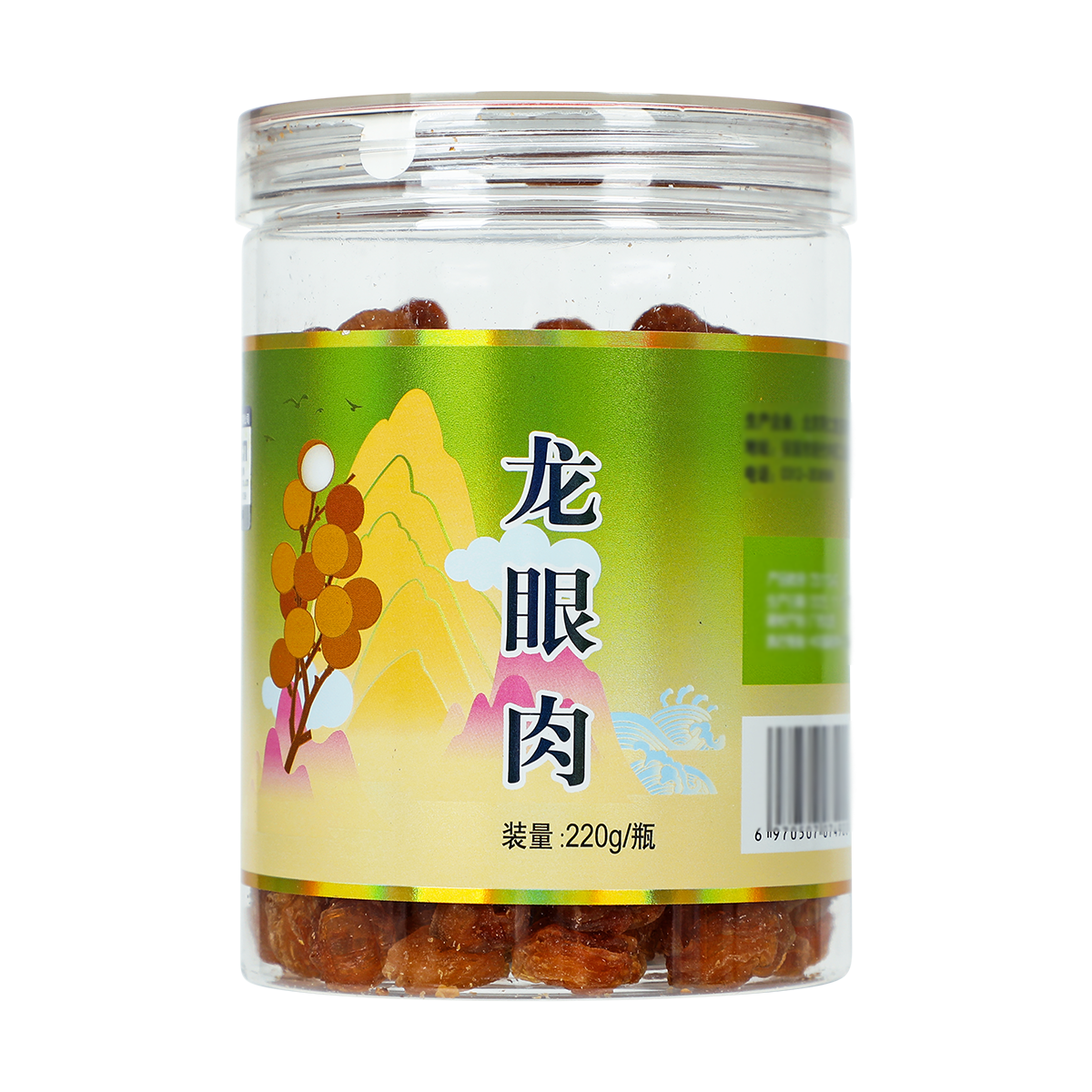 同仁堂 龙眼肉 220g/瓶_同仁堂官方云商城
