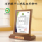 同仁堂 酸枣仁 净制 90g/瓶_同仁堂官方云商城
