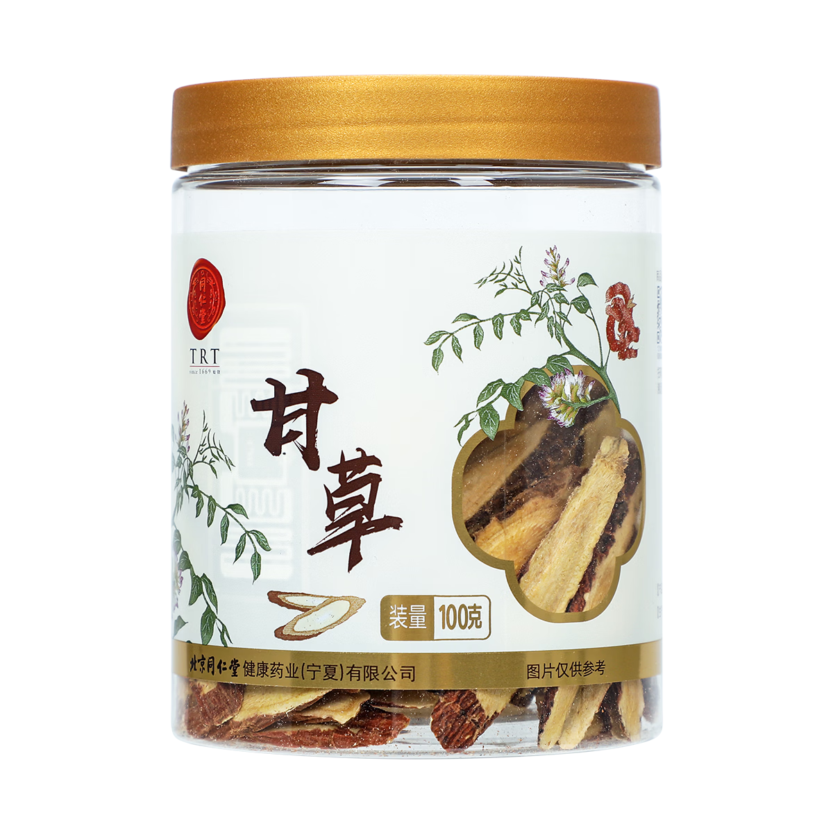 同仁堂 甘草 厚片 100g/瓶_同仁堂官方云商城