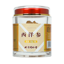 同仁堂 西洋参 90g/瓶