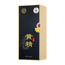 同仁堂 九制黄精 酒蒸/10g×15袋/盒