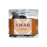 同仁堂 九制黄精 酒蒸/100g/瓶_同仁堂官方云商城