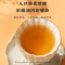 同仁堂 九制黄精 酒蒸/100g/瓶_同仁堂官方云商城