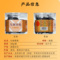 同仁堂 九制黄精 酒蒸/100g/瓶_同仁堂官方云商城