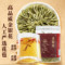 同仁堂 金银花 35g/瓶_同仁堂官方云商城