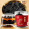 同仁堂 酒黄精 150g/瓶_同仁堂官方云商城