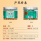 同仁堂 党参 120g/瓶_同仁堂官方云商城