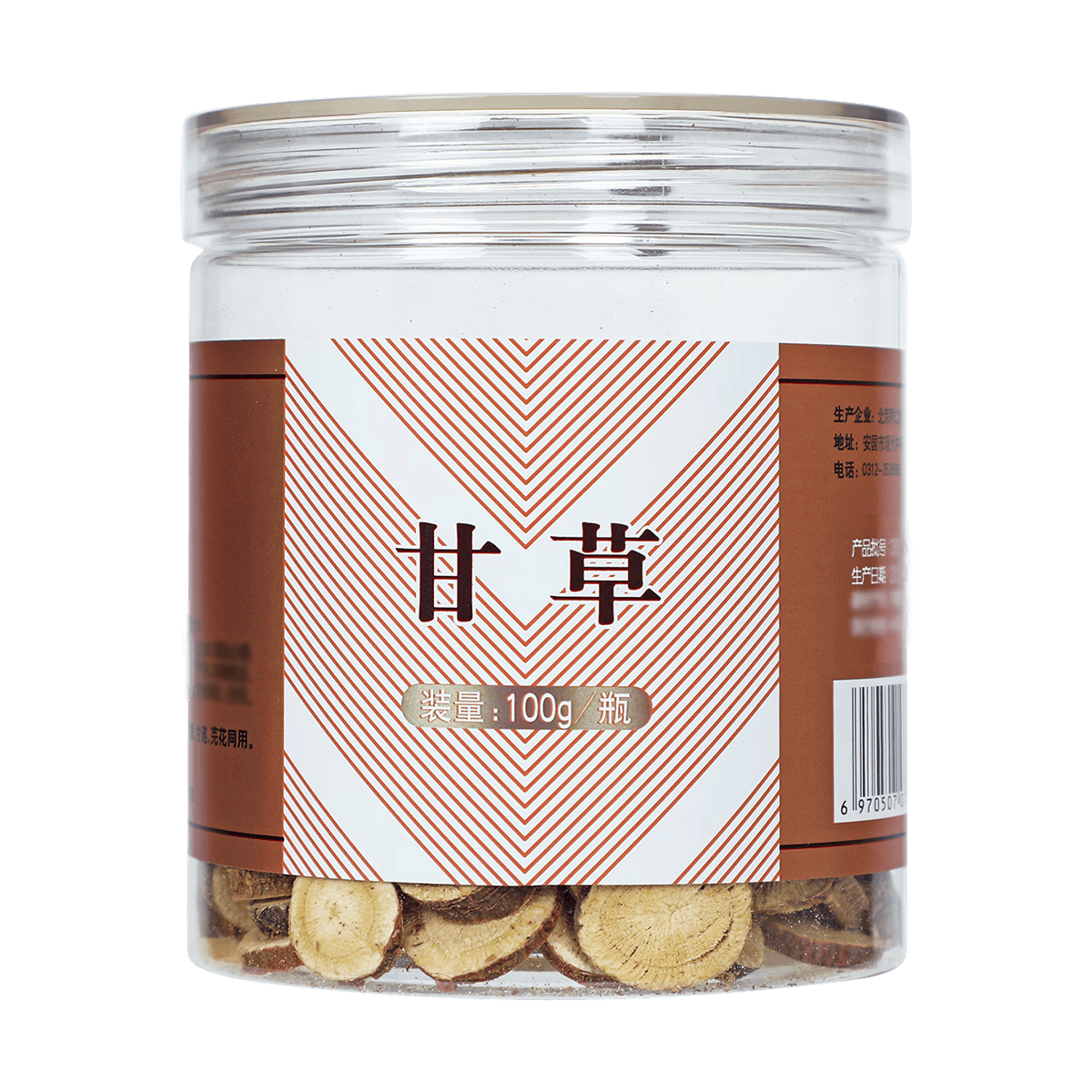 同仁堂 甘草 100g/瓶_同仁堂官方云商城
