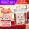 同仁堂 甘草 100g/瓶_同仁堂官方云商城