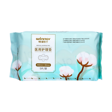 稳健 医用护理垫 HGWJ-III360mm*80mm/5片/包