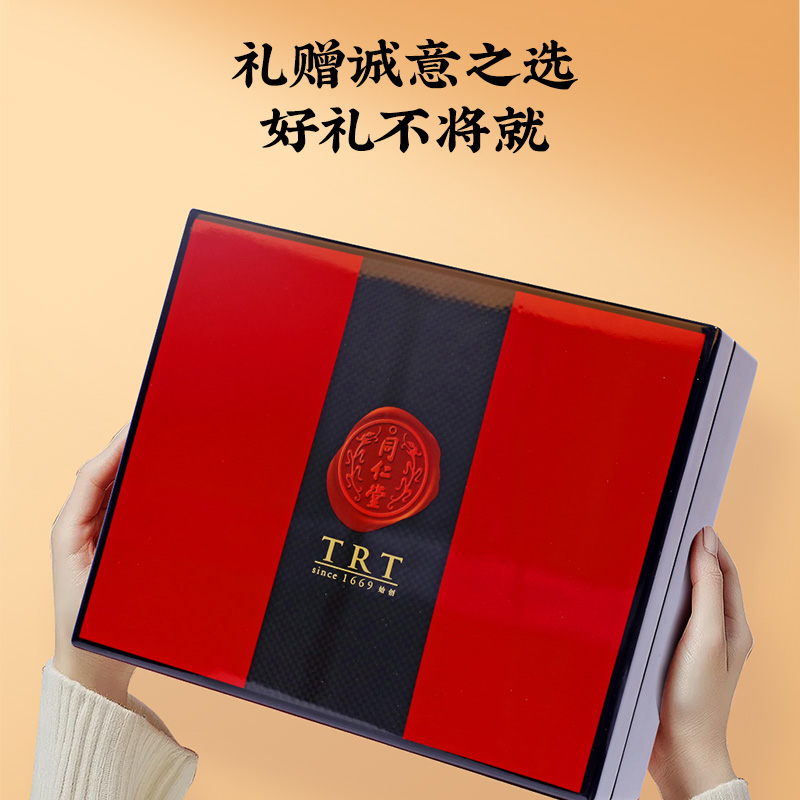 同仁堂 总统牌 冬虫夏草 -40/10g_同仁堂官方云商城