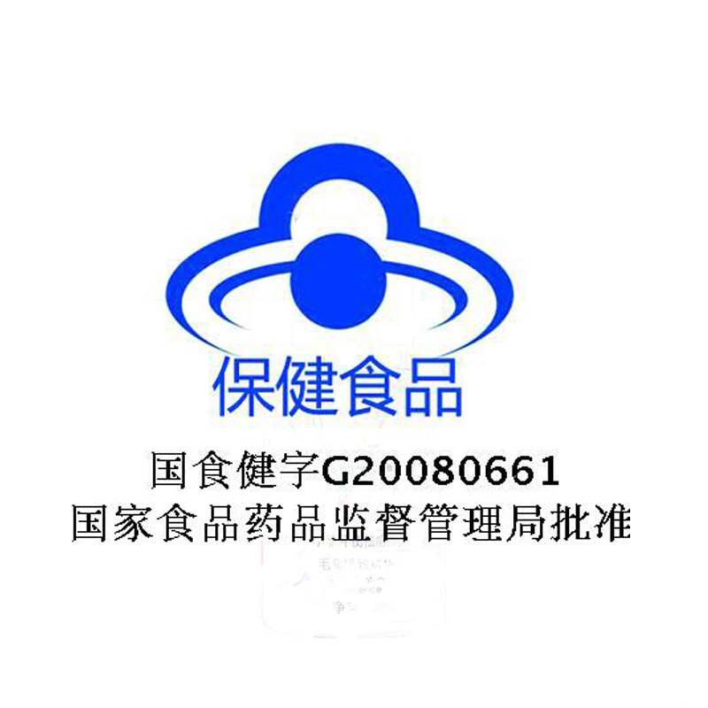 同仁堂 金罗汉含片 1.0g*12片/盒_同仁堂官方云商城