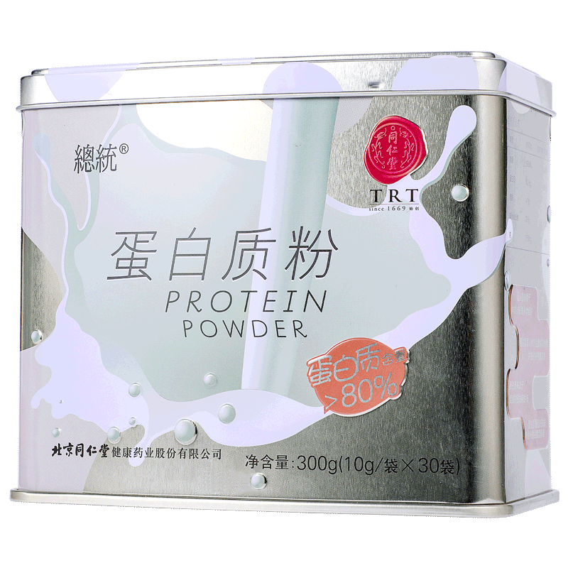 同仁堂 蛋白质粉 10g*30袋/盒_同仁堂官方云商城