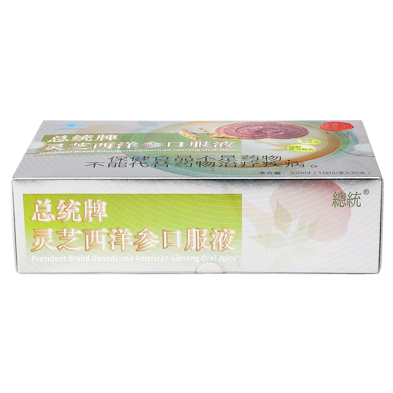 同仁堂 总统牌灵芝西洋参口服液 10ml/支*30支/盒【已停产 下架】_同仁堂官方云商城