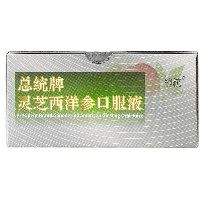 同仁堂 总统牌灵芝西洋参口服液 10ml/支*30支/盒【已停产 下架】_同仁堂官方云商城