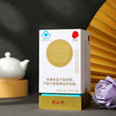 同仁堂 总统牌 伍味方胶囊 30g(60粒) 礼盒装